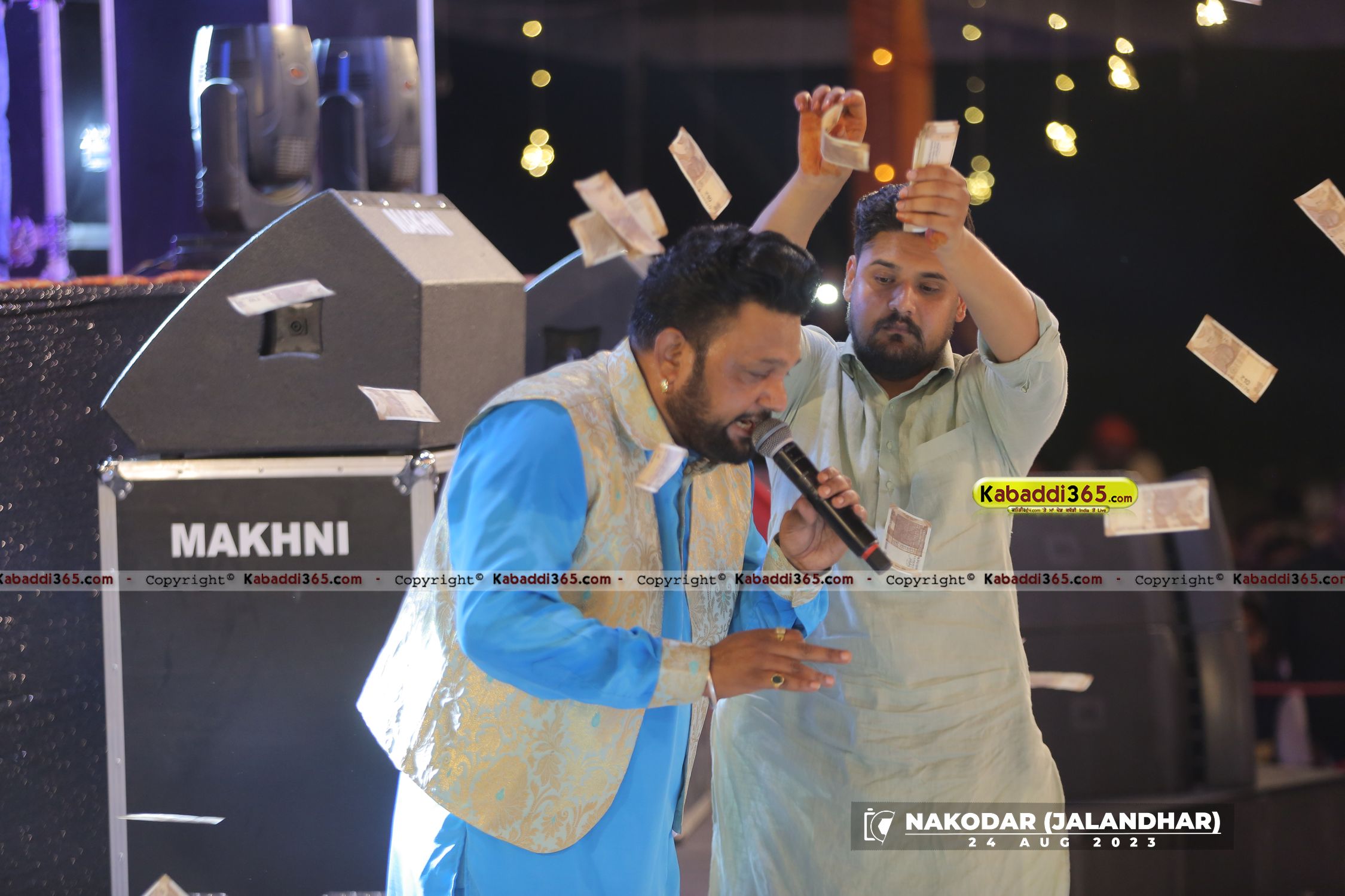 event image